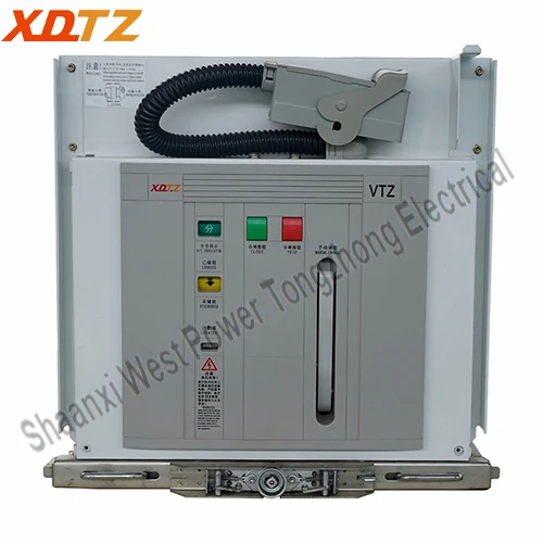 What Are the Common Causes of Vacuum Circuit Breaker Failures?