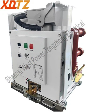 Tavrida ISM ISM Indoor Vacuum Circuit Breaker