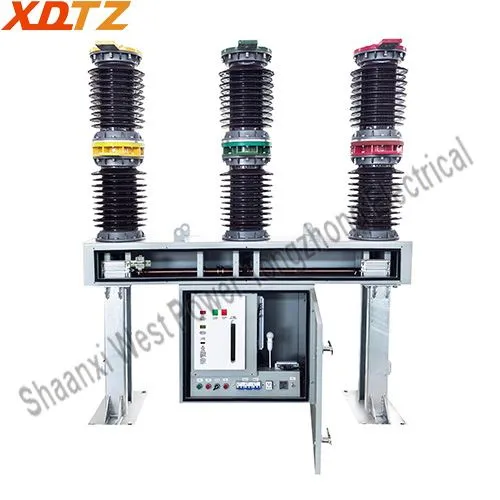 ZW7-40.5 Outdoor Vacuum Circuit Breaker ZW7-40.5 Outdoor Vacuum Circuit Breaker